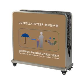 MICROFIBRE MAT FOR ECO WET UMBRELLA DRYER
