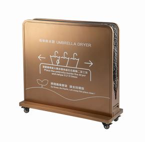 Large-sized umbrella dryer