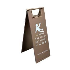 Stainless safety warning sign 