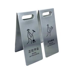 Stainless Steel Caution Wet Floor Sign Double-Sided