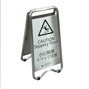 Stainless Steel Floor Sign 