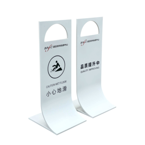 Stylish stainless steel caution sign 