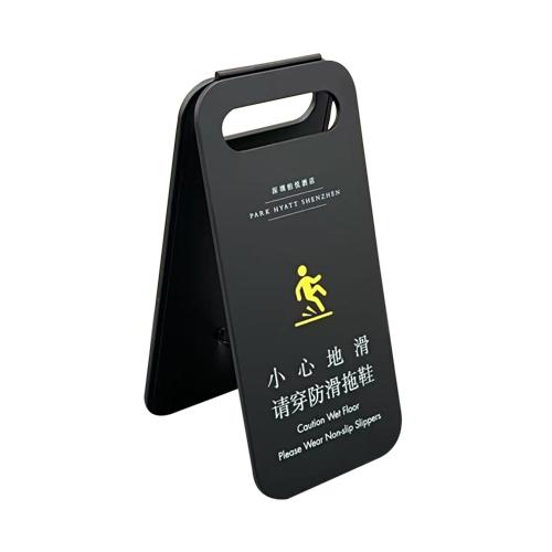 Stainless Steel Caution Sign