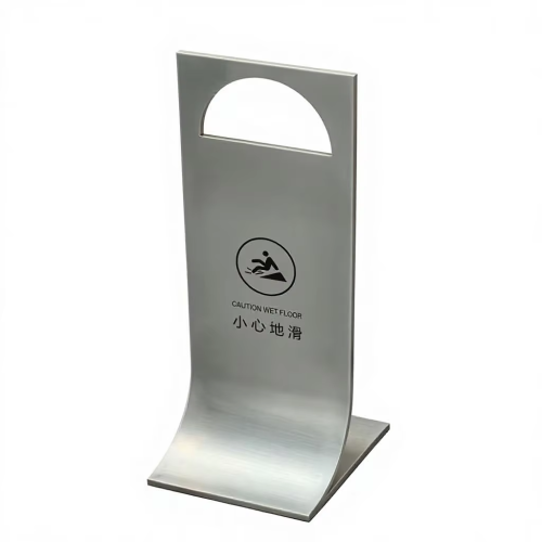 Stylish stainless steel caution sign 