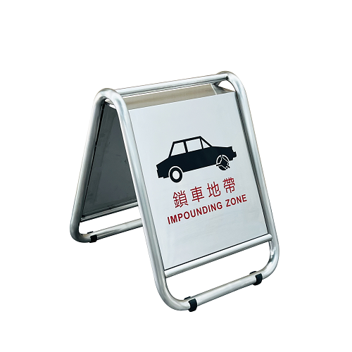 Warning and Safety Signs