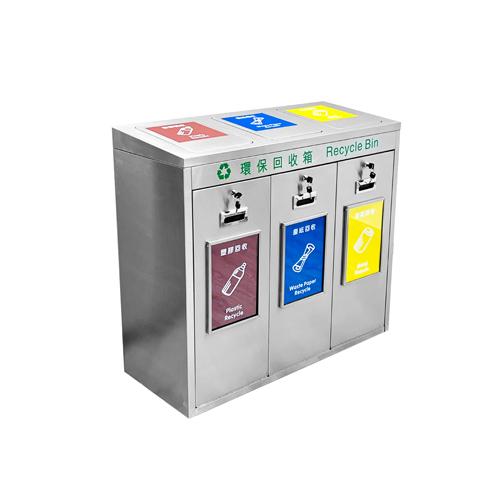 Stainless steel 3- stream waste bin 