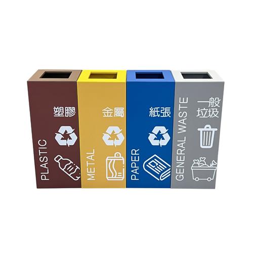 Stainless steel metal recycle separate bin