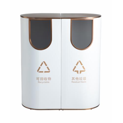 Recycle bin with Rose Gold color 