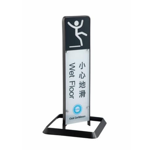 Hotel floor caution sign 