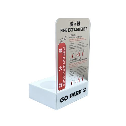 Plastic Fire Extinguisher Base Stand