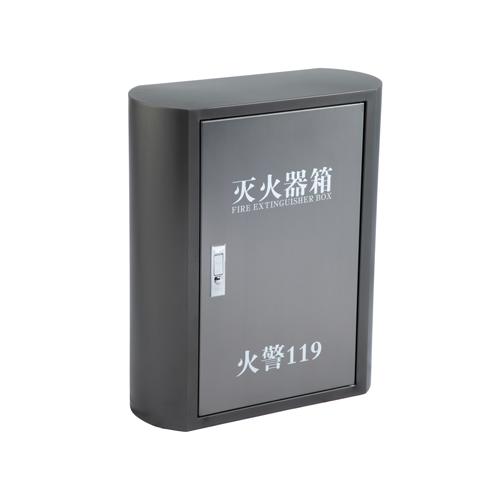 Stainless steel fire extinguisher box
