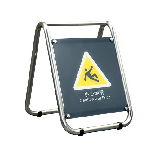Warning and Safety Signs 