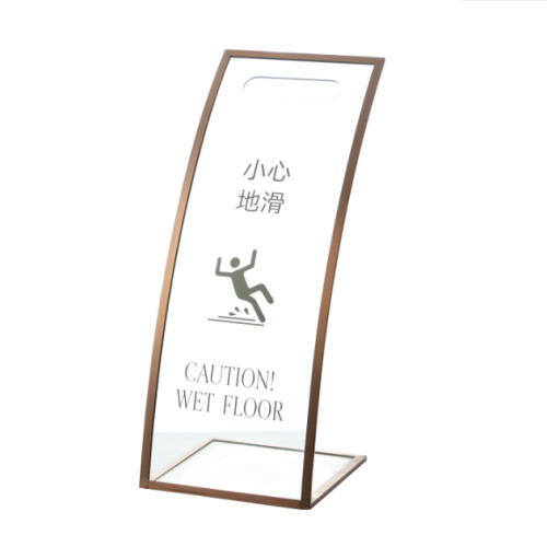Caution Wet Floor Sign