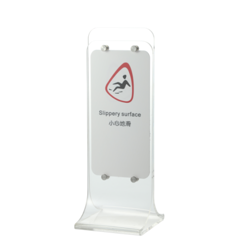 Clear Acrylic Caution Sign 