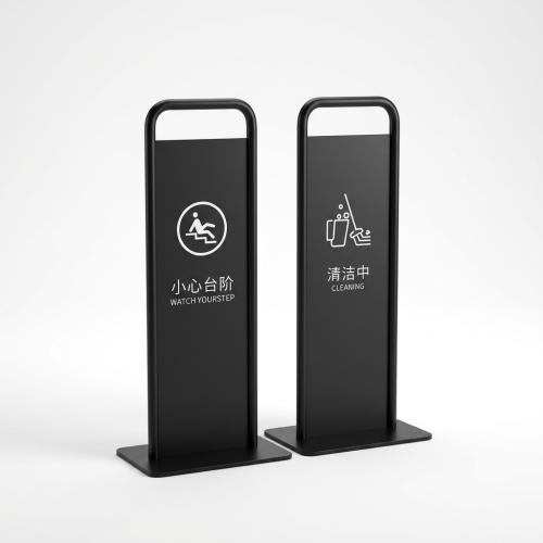 Stainless Steel Caution Sign 