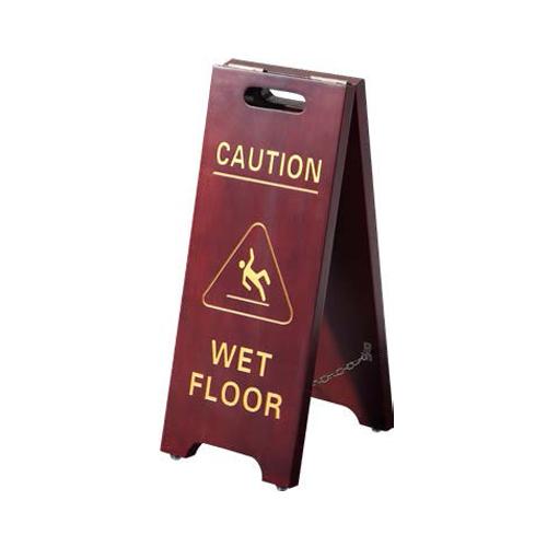 Hardwood Caution Wet Floor Sign Double-Sided  